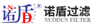 浙江诺盾过滤机械有限公司